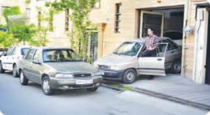 جواب فعالیت های درس اول مطالعات اجتماعی چهارم،صفحه 4،3